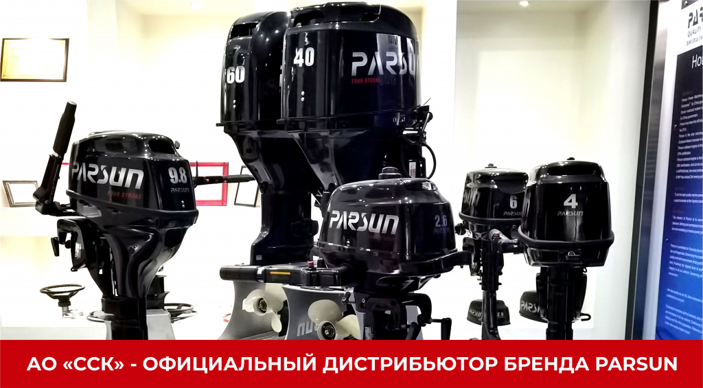 О компании.jpg2.jpg